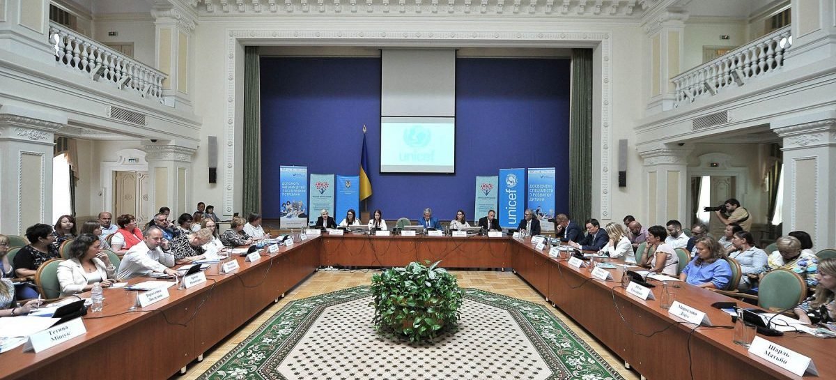 Відбулося засідання Національної Політичної платформи раннього втручання