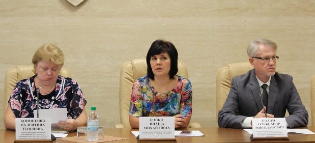 На територіях проводиться недостатня робота для забезпечення доступності об’єктів для маломобільних груп населення