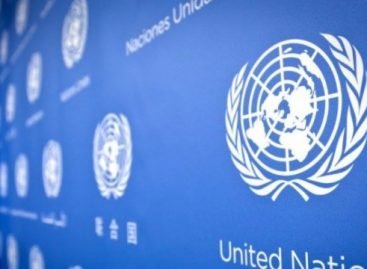 Програма Розвитку Організації Об’єднаних Націй відкрила нову вакансію