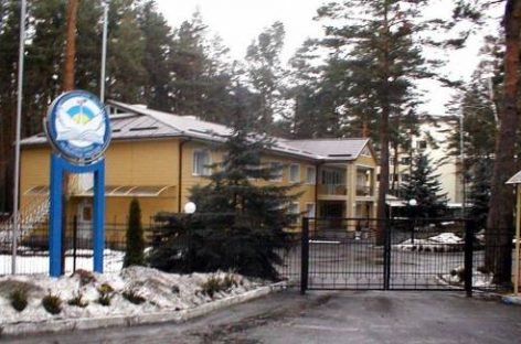 Всеукраїнський центр комплексної реабілітації пропонує свої послуги особам із інвалідністю