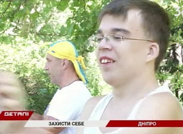 Дух Нації вважає – інвалідність не вирок!