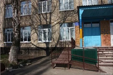 У Лисичанську розпочав роботу інклюзивно-ресурсний центр
