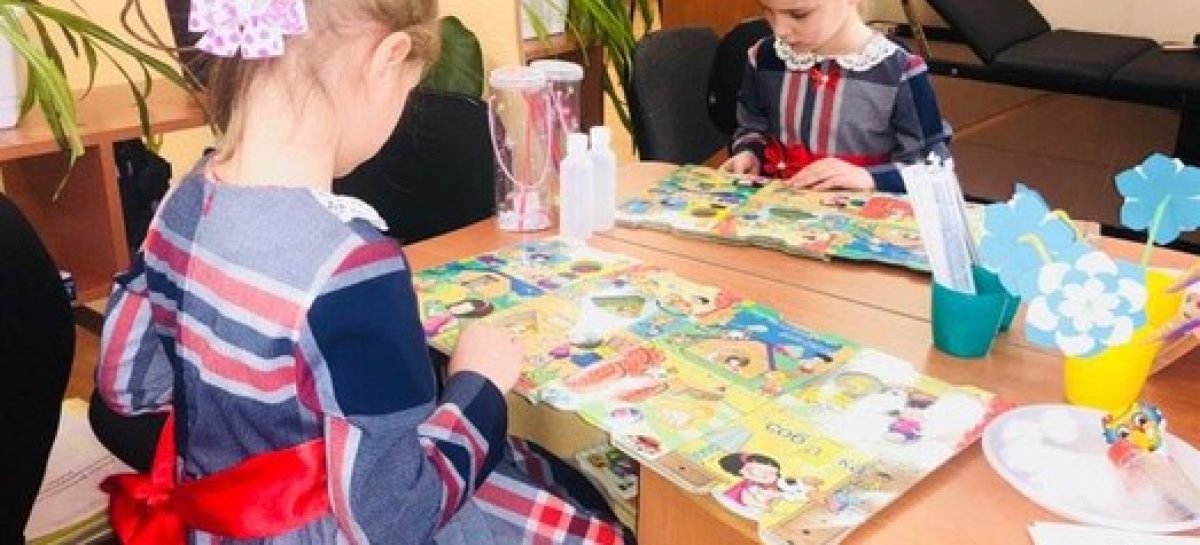 Для дітей з особливими освітніми потребами функціонуватиме Інклюзивно-ресурсний центр