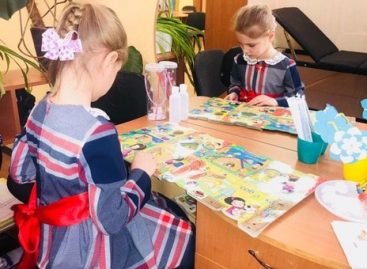 Для дітей з особливими освітніми потребами функціонуватиме Інклюзивно-ресурсний центр