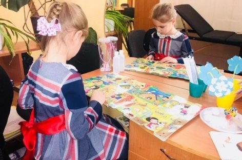 Для дітей з особливими освітніми потребами функціонуватиме Інклюзивно-ресурсний центр