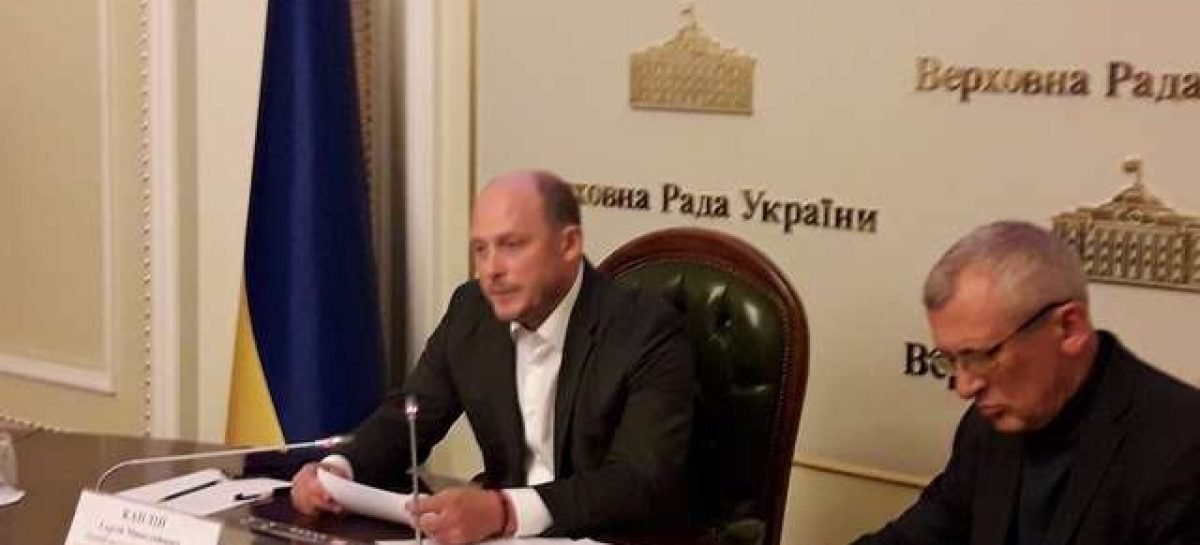 Комітет з питань соціальної політики, зайнятості та пенсійного забезпечення провів слухання на тему: “Соціальний захист людей похилого віку”
