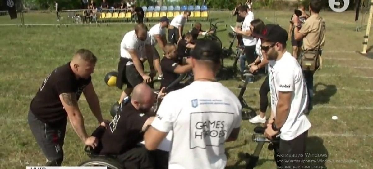 “Ігри героїв-2018”: як багатоборство об’єднує сильних не лише тілом, але й духом