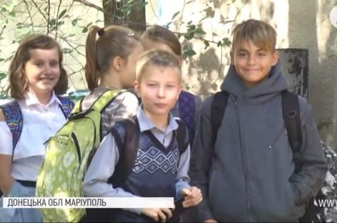 Бюрократичний глухий кут: у Маріуполі діти з інвалідністю не можуть потрапити до спецзакладів