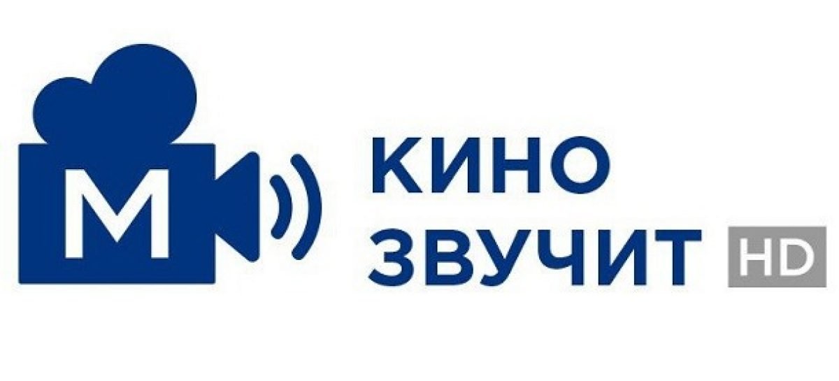 Megogo запустила спеціалізований канал для людей із порушенням зору