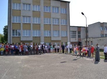 На Львівщині запрацював ще один інклюзивно-ресурсний центр