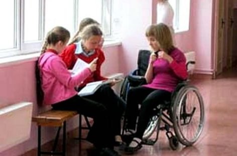 Цьогоріч на інклюзивному навчанні в області на 150 дітей більше