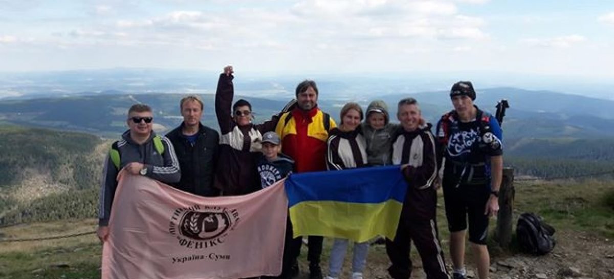 Сумський «Фенікс» піднявся на найвищі вершини Греції і Чехії