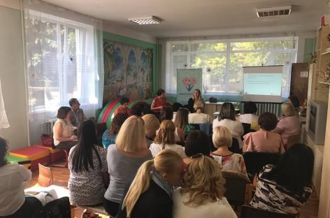 17-20 вересня 2018 року відбулася чергова місія експертів проєкту Twinning до Закарпатської області