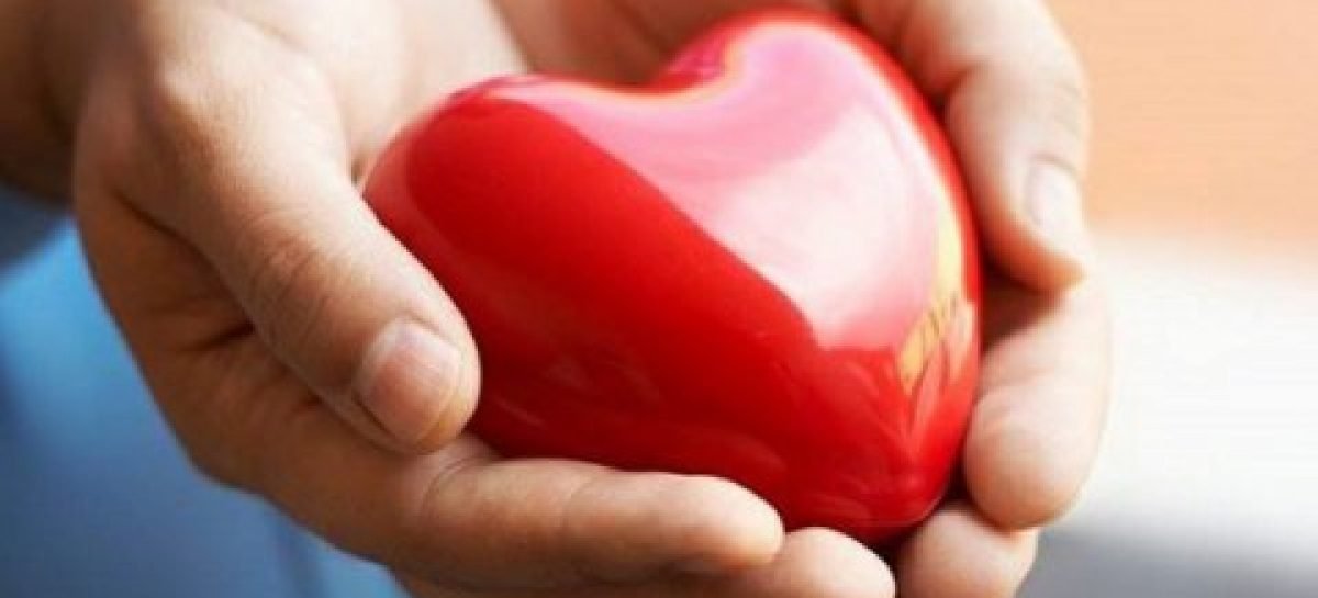 Сьогодні – Всесвітній день серця
