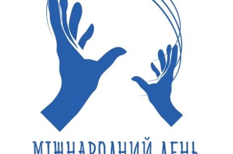 Сьогодні – Міжнародний день жестових мов