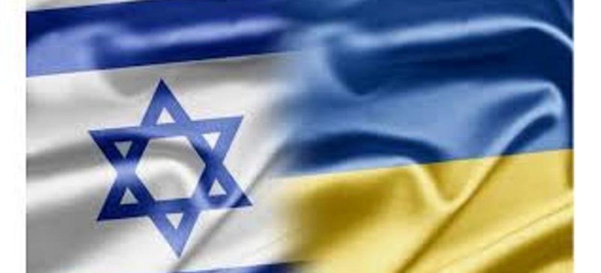 Стартує прийом заявок на курс щодо комфортного навчання дітей з особливими освітніми потребами, який проходитиме в Ізраїлі