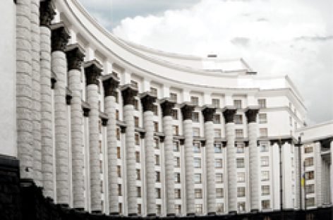 Уряд ухвалив розпорядження, спрямовані на забезпечення гендерної рівності