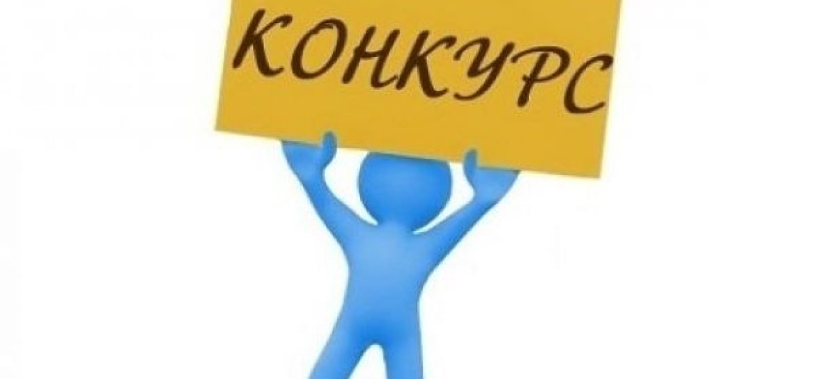 У Львові незрячі дівчата візьмуть участь в конкурсі «Галицька панянка»