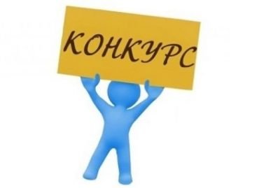 У Львові незрячі дівчата візьмуть участь в конкурсі «Галицька панянка»