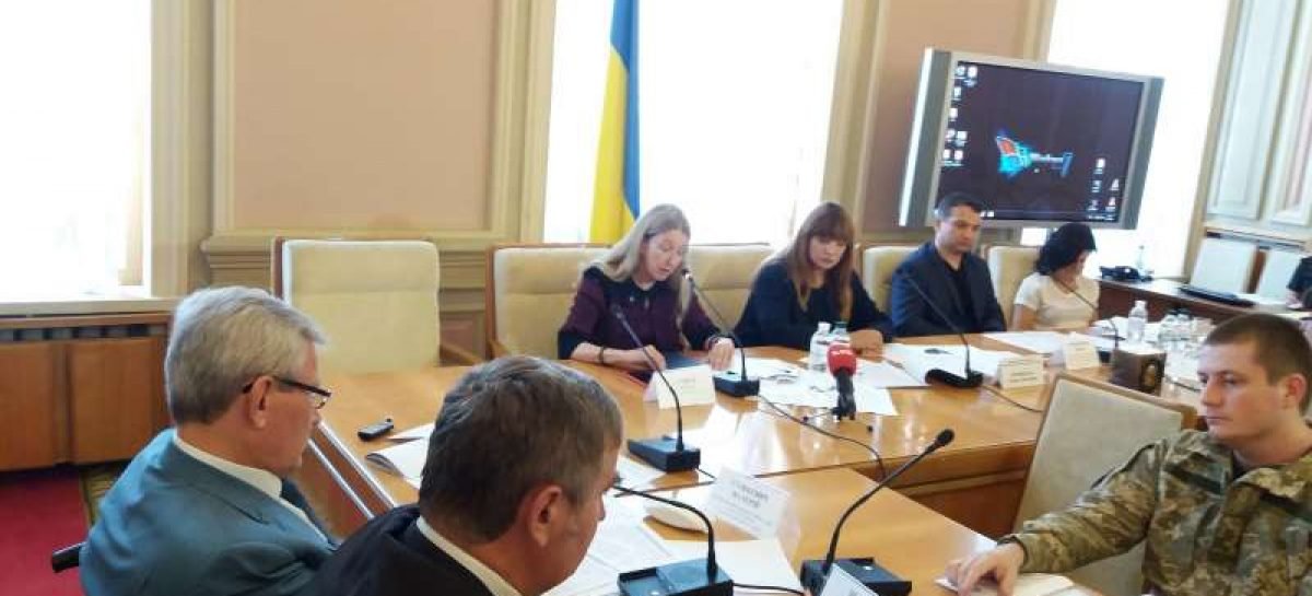 Комітет з питань охорони здоров’я провів круглий стіл «Реформування системи реабілітації та визначення групи інвалідності громадян України»