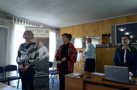 У Дніпрі розпочався бізнес-тренінг із соціального підприємництва