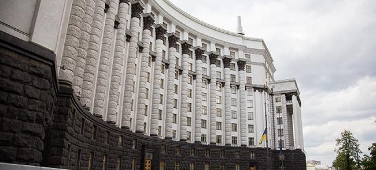 Кабмін пропонує ВР направити 22 млн гривень на лікування онкозахворювань