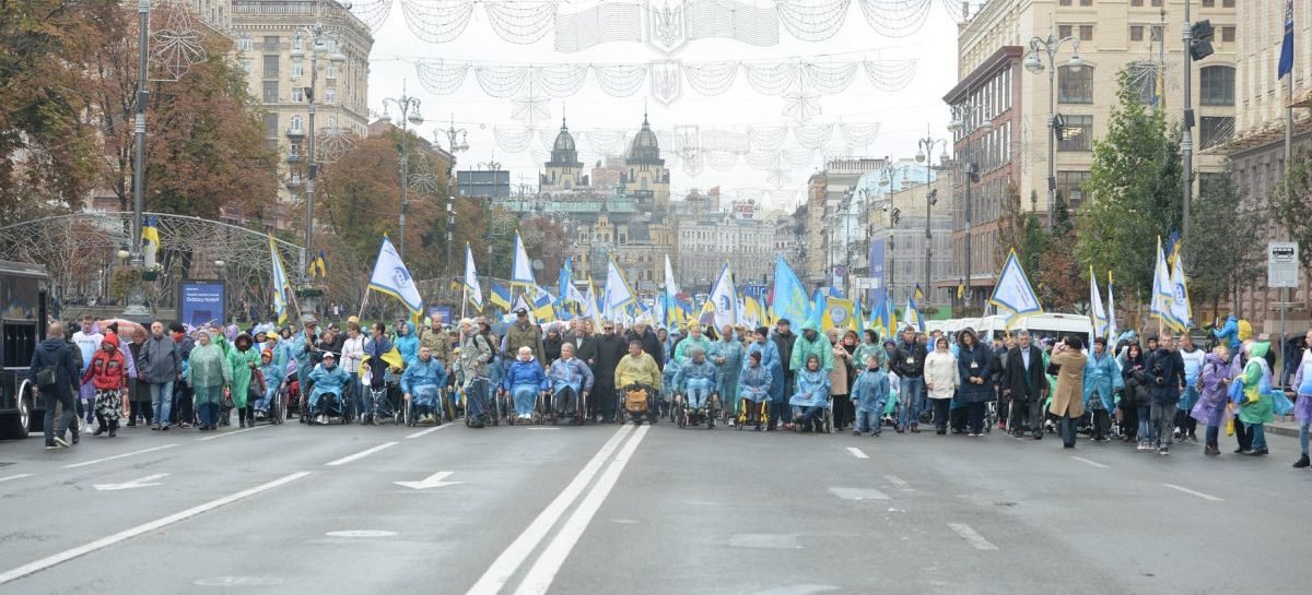 Слова подяки від організаторів Форуму “Право на життя”