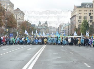 Слова подяки від організаторів Форуму “Право на життя”