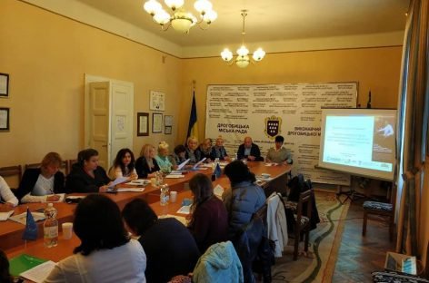 Тренінг для работодавців у Дрогобичі
