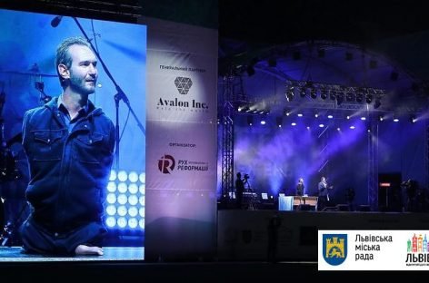 Нік Вуйчич виступив перед багатотисячною аудиторією у Львові