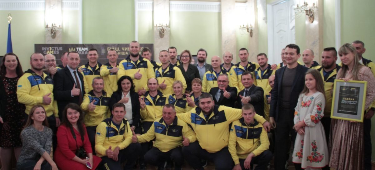 У столиці відбулися урочистості з нагоди від’їзду Національної збірної України на «Ігри Нескорених» до Австралії