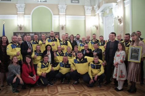 У столиці відбулися урочистості з нагоди від’їзду Національної збірної України на «Ігри Нескорених» до Австралії