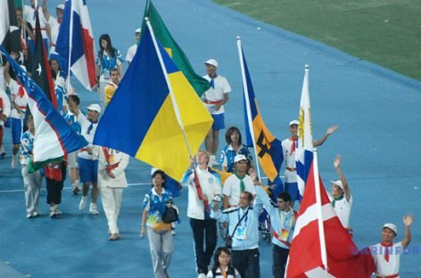 Нацбанк вводить в обіг пам’ятну монету «ХІІ зимові Паралімпійські ігри»