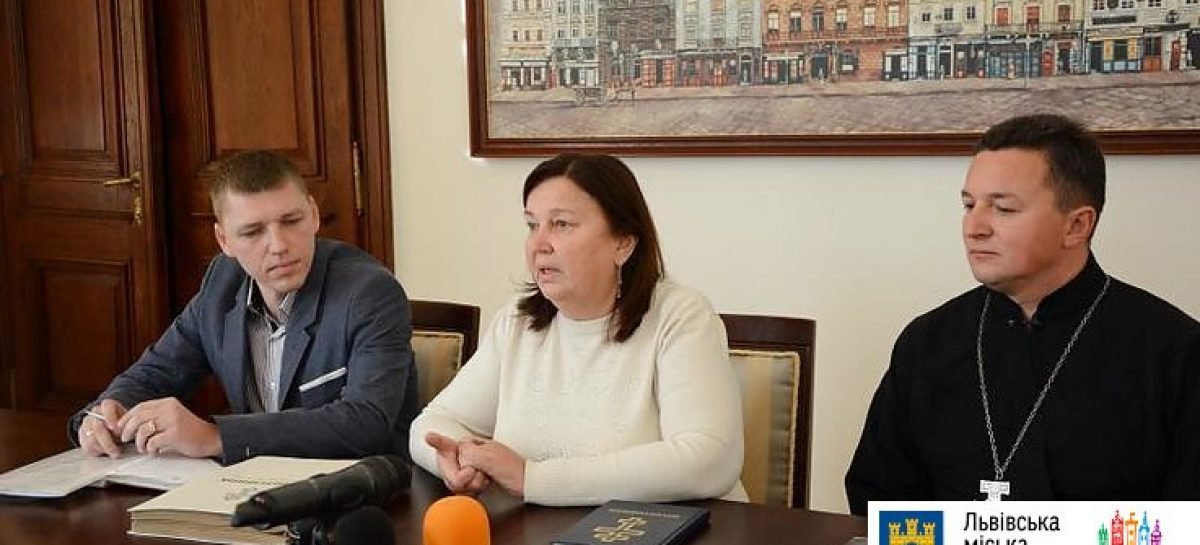 У Львові відбудуться урочистості з нагоди Міжнародного дня білої тростини