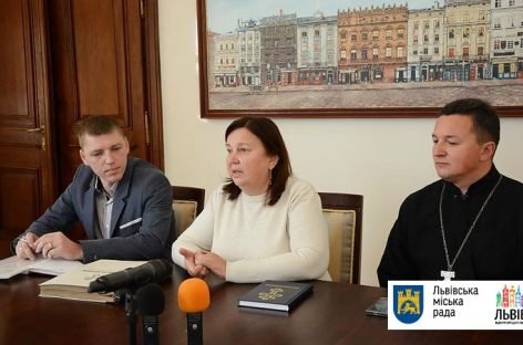 У Львові відбудуться урочистості з нагоди Міжнародного дня білої тростини