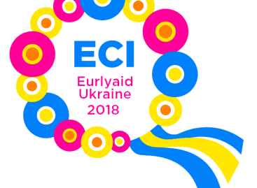 10-12.10.2018р. Україна вперше прийме європейську конференцію з раннього втручання. Батьки й фахівці зустрінуться заради розробки системи й просування закону