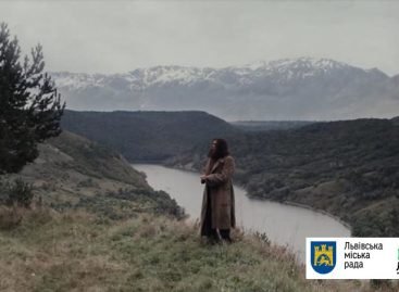 Завтра у Львові презентують кінострічку з аудіодискрипцією «Той, хто пройшов крізь вогонь»