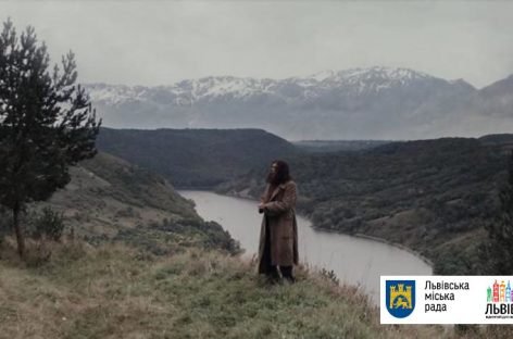 Завтра у Львові презентують кінострічку з аудіодискрипцією «Той, хто пройшов крізь вогонь»