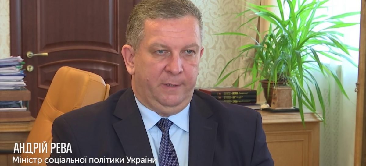 Мінсоцполітики: Працюючі пенсіонери мають право на субсидію на основі пенсії і заробітної плати