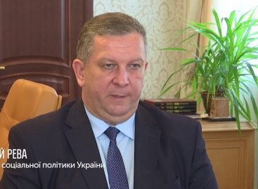 Мінсоцполітики: Працюючі пенсіонери мають право на субсидію на основі пенсії і заробітної плати