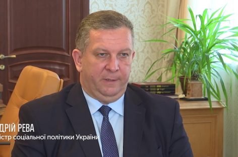 Мінсоцполітики: Працюючі пенсіонери мають право на субсидію на основі пенсії і заробітної плати