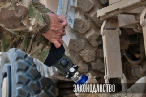 МОУ визначило частини, в яких можуть служити особи з інвалідністю