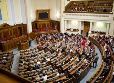 Рада подовжила особливий статус окремих районів Донецької та Луганської областей