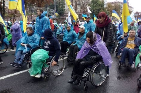 ЗМІ про нас: Право на жизнь. Почему в Украине существуют “невидимые” люди