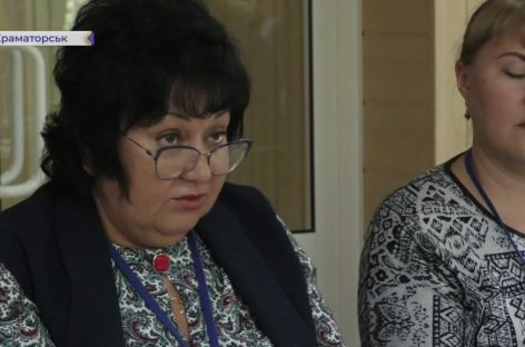 У Краматорську обговорювали проблеми людей, які постраждали в ході АТО
