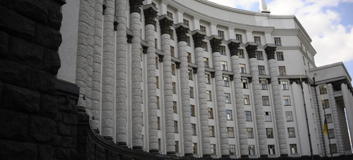 Відбулось засідання Ради у справах осіб з інвалідністю при Кабінеті Міністрів України (відео)