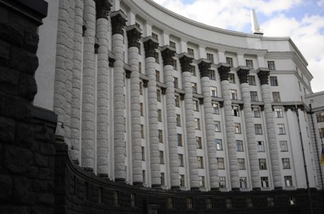 Відбулось засідання Ради у справах осіб з інвалідністю при Кабінеті Міністрів України (відео)