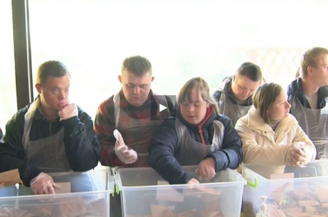 Люди з синдромом Дауна влаштували благодійний збір коштів для центру розвитку “сонячних” дітей