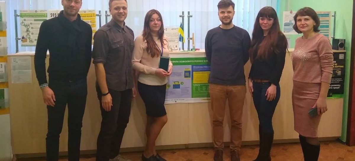 Правова допомога для людей з порушенням слуху стала доступнішою