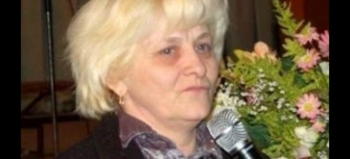 Некролог. Пішла з життя Марія Іванівна Кирилюк